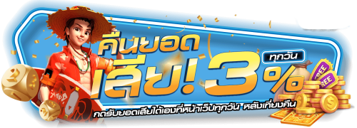 ugodzero พนันออนไลน์ครบวงจร มาตรฐานระดับโลก 